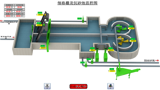效果圖1.png